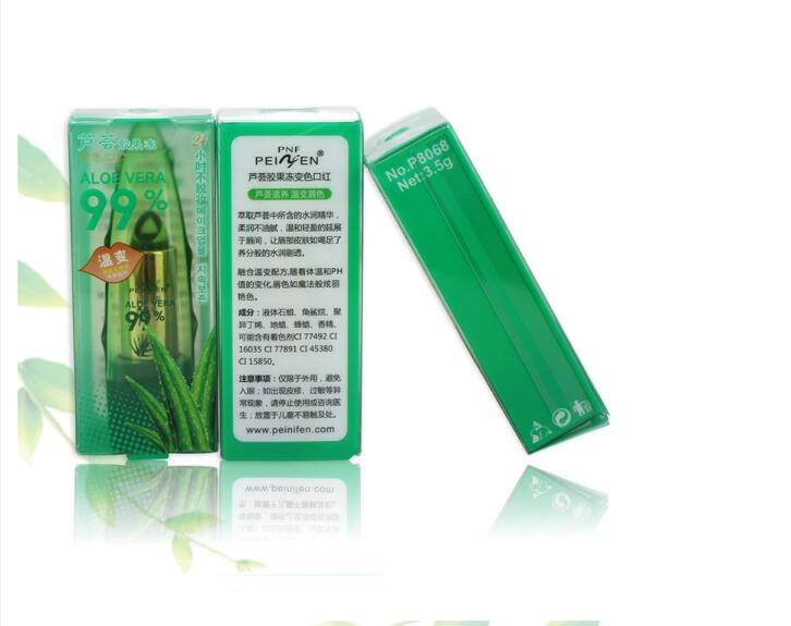 Aloe vera color changing lipstick gloss moisturizing lip care